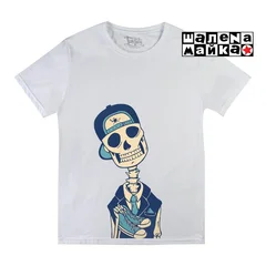 Swag, свэг, скелет